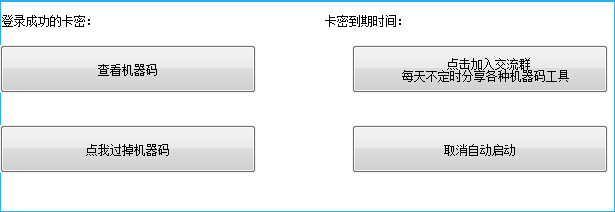 爱奇艺20220911123356.png